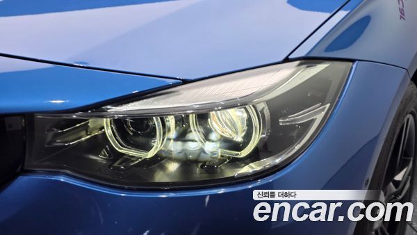 BMW Gran Turismo 2021, фото 7