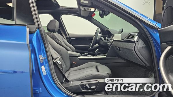 BMW Gran Turismo 2021, фото 15
