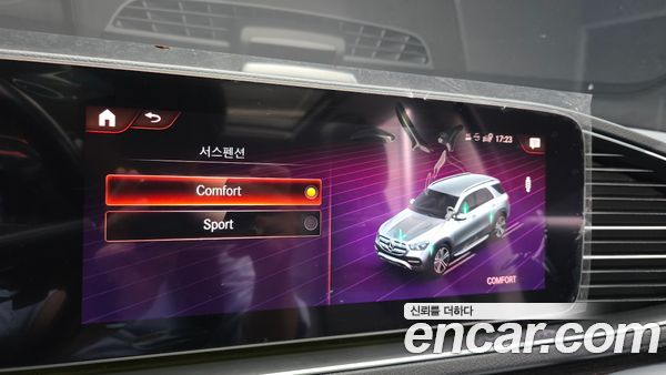 Mercedes-Benz GLE 2021, фото 32