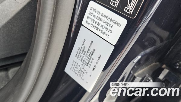 BMW X5 2023, фото 16