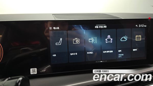 Hyundai Santa Fe 2025, фото 31