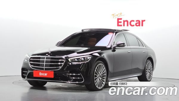 Mercedes-Benz S-Class 2023