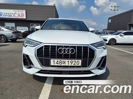 Audi Q3 2022