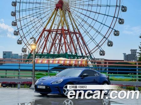 Toyota 86 2023