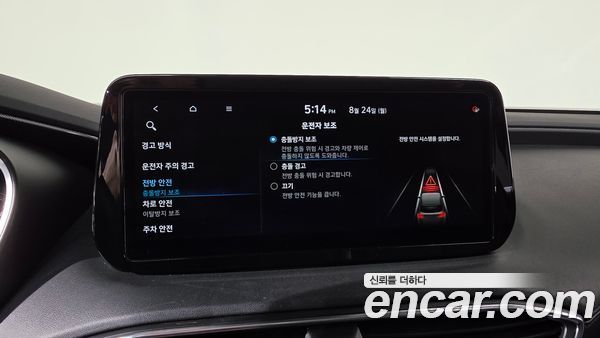 Hyundai Santa Fe 2021, фото 35