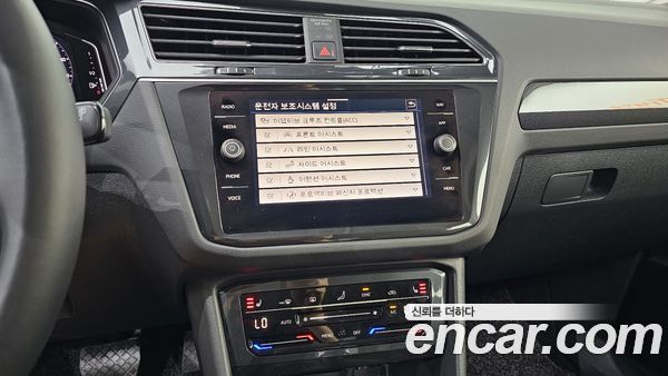 Volkswagen Tiguan 2021, фото 20