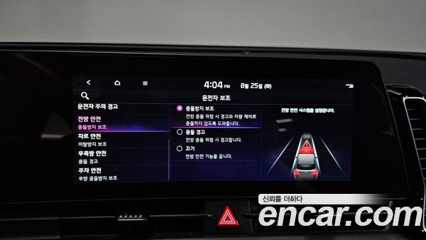 Kia Sportage 2022, фото 30