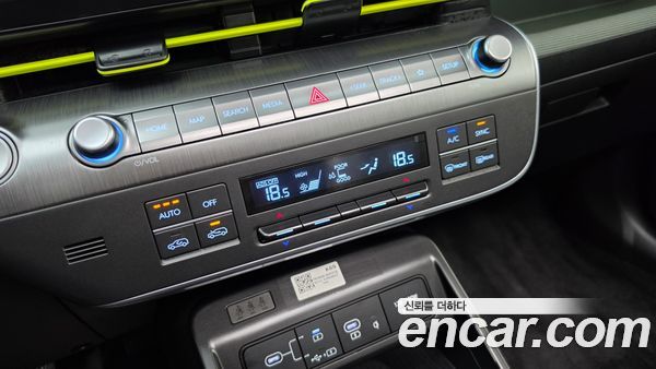 Hyundai Kona 2023, фото 31