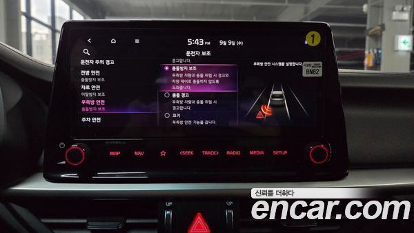 Kia K3 2022, фото 30