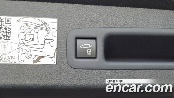 Toyota Sienna 2024, фото 31