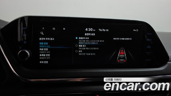 Hyundai Sonata 2022, фото 32