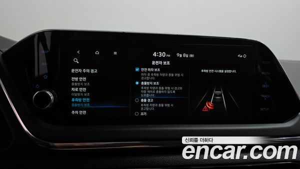 Hyundai Sonata 2022, фото 35