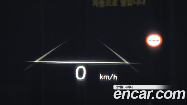 Hyundai IONIQ 6 2025, фото 19