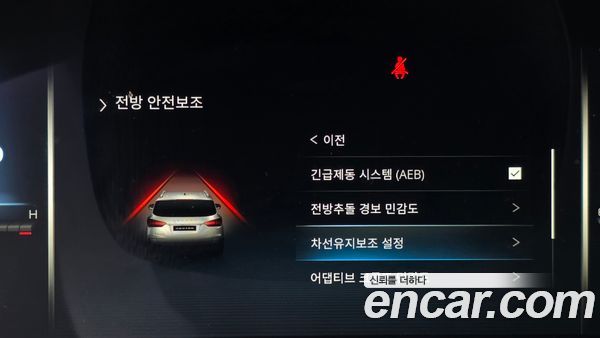 KGM Rexton 2021, фото 30
