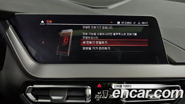 BMW 2 Series 2023, фото 31