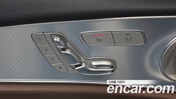 Mercedes-Benz E-Class 2020, фото 29