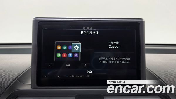 Hyundai Casper 2023, фото 31