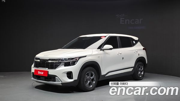 Kia Seltos 2023