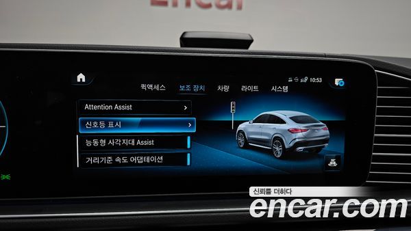 Mercedes-Benz GLE 2022, фото 30
