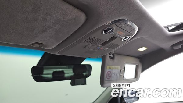 Hyundai Grandeur 2020, фото 30