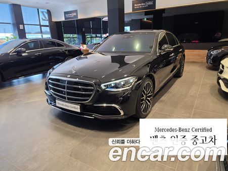 Mercedes-Benz S-Class 2022