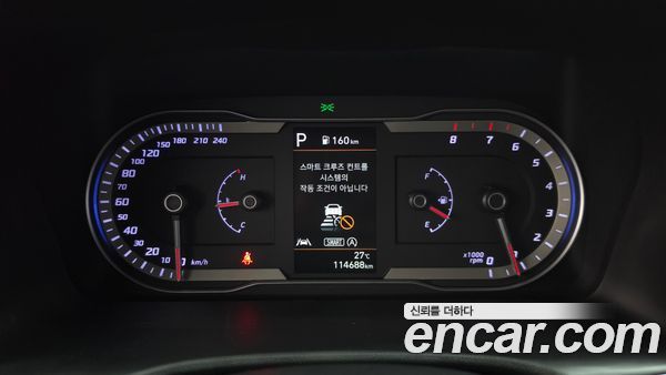 Hyundai Tucson 2021, фото 11