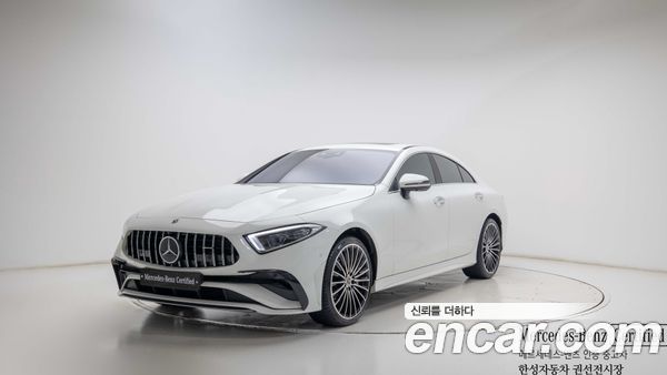 Mercedes-Benz CLS 2023