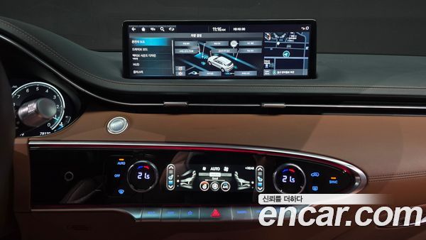 Genesis GV70 2023, фото 20