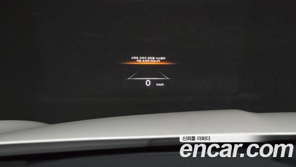 Genesis GV70 2023, фото 23