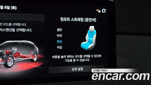 Genesis GV70 2023, фото 25