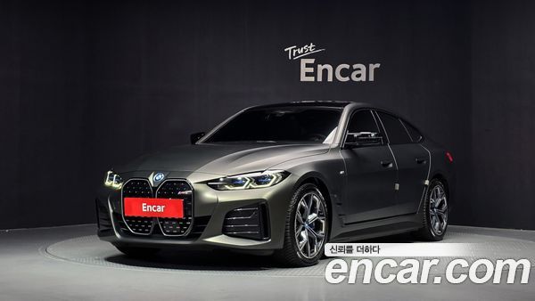 BMW i4 2024