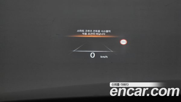 Genesis G80 2023, фото 31