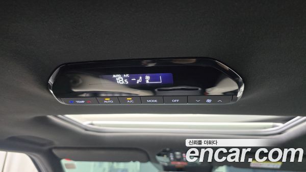 Kia EV9 2024, фото 31