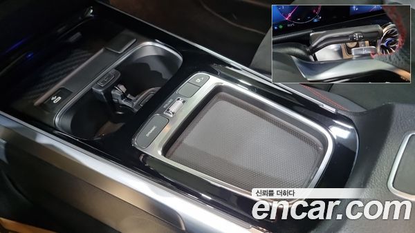 Mercedes-Benz GLB 2024, фото 14