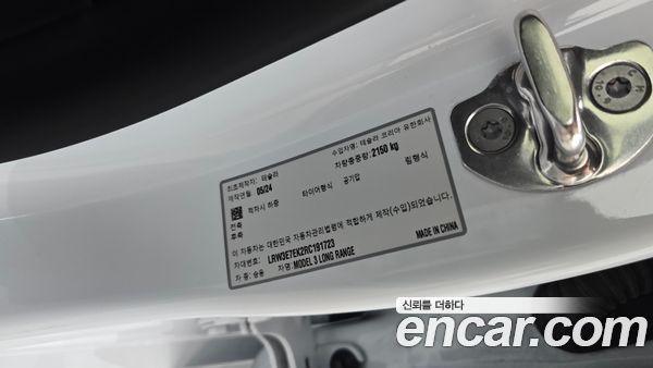 Tesla Model 3 2024, фото 34