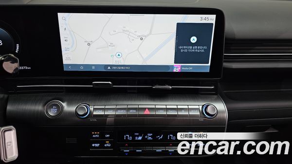 Hyundai Kona 2023, фото 19