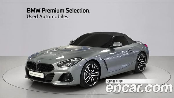 BMW Z4 2025