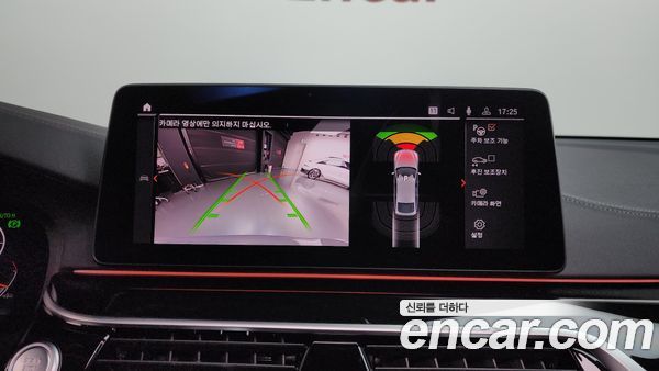 BMW Gran Turismo 2022, фото 20