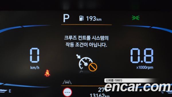 Hyundai Elantra 2024, фото 31