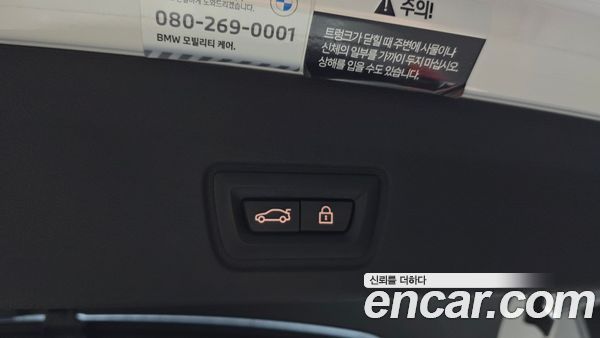 BMW i4 2023, фото 33