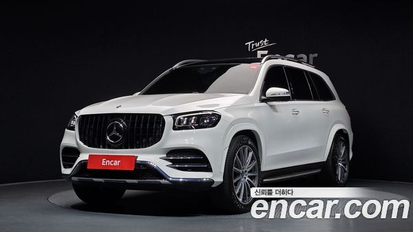 Mercedes-Benz GLS 2021