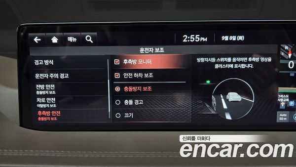Genesis GV80 2020, фото 25