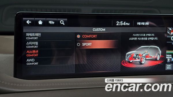 Genesis GV80 2020, фото 28