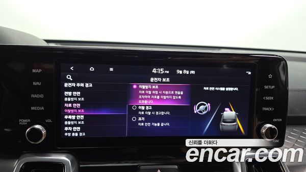 Kia Sorento 2022, фото 31