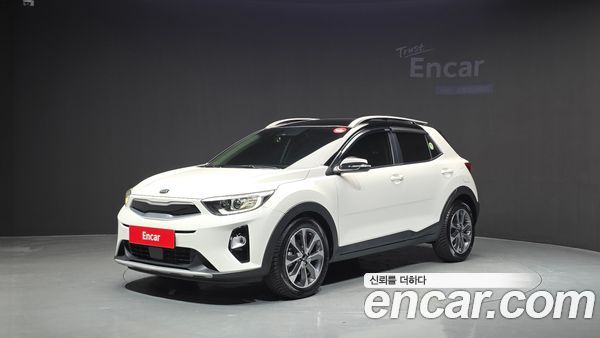 Kia Stonic 2020