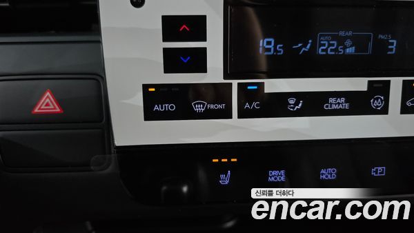 Hyundai Staria 2024, фото 31