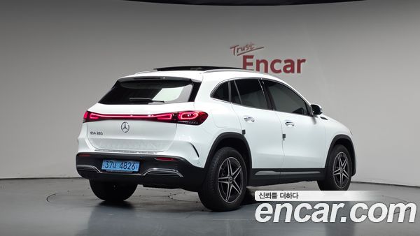Mercedes-Benz EQA 2022