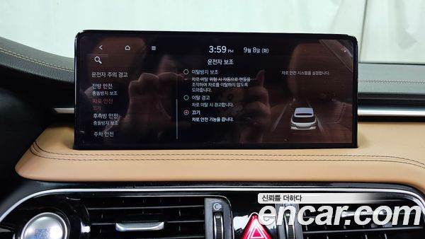 Genesis G70 2023, фото 31