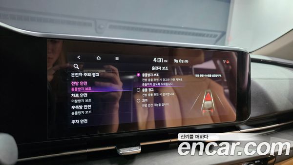 Kia Carnival 2021, фото 14