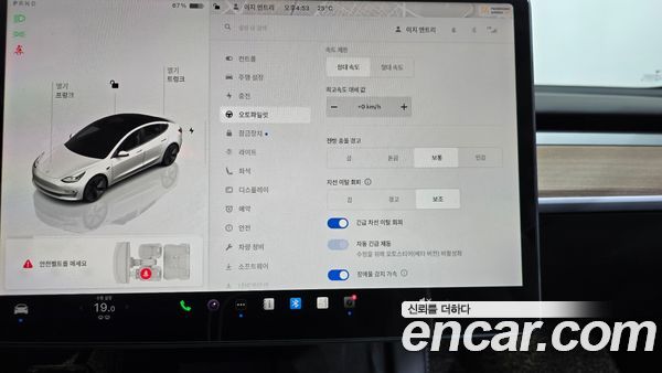 Tesla Model 3 2022, фото 31